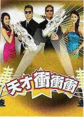灯串下摊位木凳与桌面的机位示意