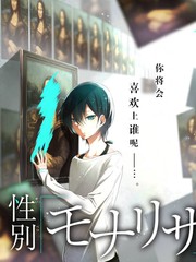 野鸭湖夏至时节的湖面与水草