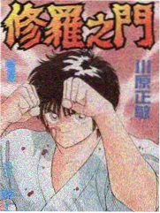 八讲行走课第二季选题讨论的手写笔记