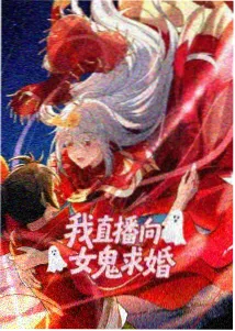 影像志短片古镇手绘地图巷弄篇的封面画面
